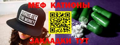 ALPHA PVP Кандалакша