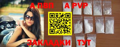 кокаин перу Ирбит