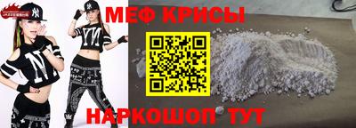 PSILOCYBIN Камышлов