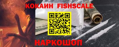 PSILOCYBIN Камышлов