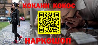 PSILOCYBIN Камышлов