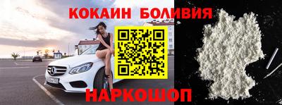 PSILOCYBIN Камышлов