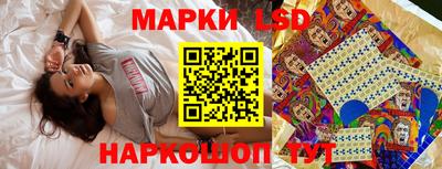 кокаин перу Ирбит