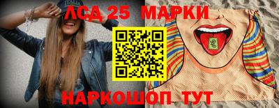 мет Ипатово
