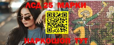 ALPHA PVP Кандалакша