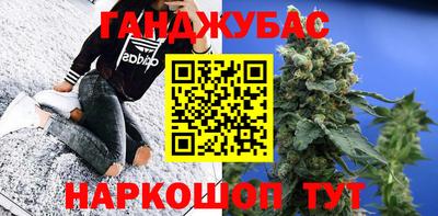 кокаин перу Ирбит