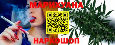 дживик Канаш