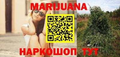 дживик Канаш