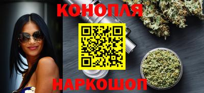 ALPHA PVP Кандалакша