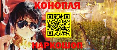 дживик Канаш