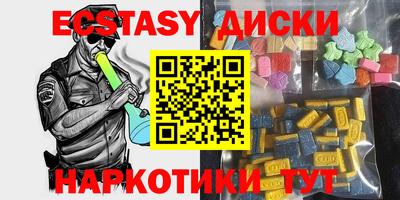 кокаин перу Ирбит