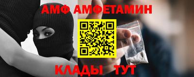 PSILOCYBIN Камышлов