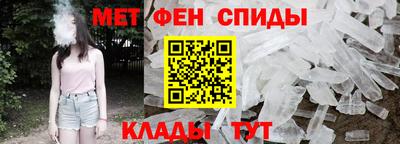 PSILOCYBIN Камышлов