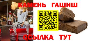 PSILOCYBIN Камышлов