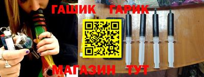 дживик Канаш