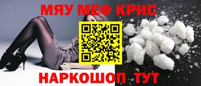дживик Канаш