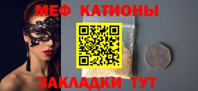 ALPHA PVP Кандалакша