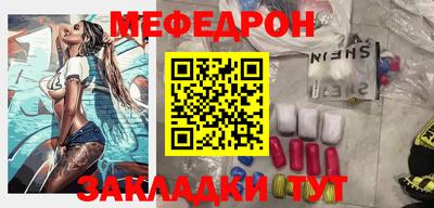 дживик Канаш