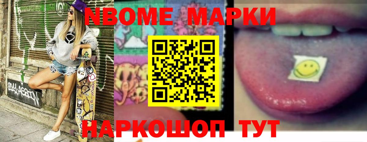 Лсд 25 экстази кислота  Лсд 25 экстази  Ялуторовск  Вход с VPN  ЛСД экстази кислота 